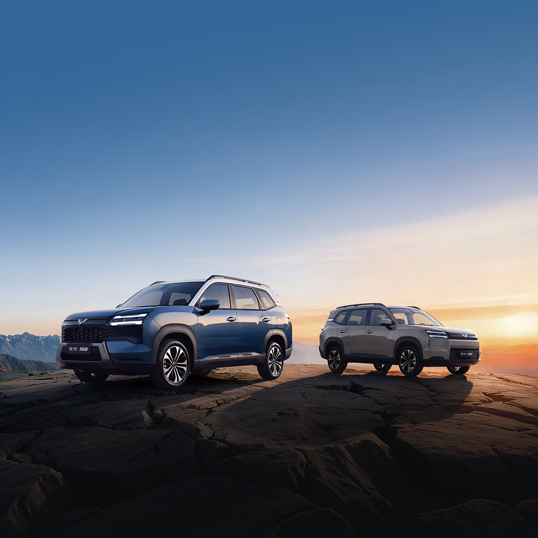 Wuling Eksion