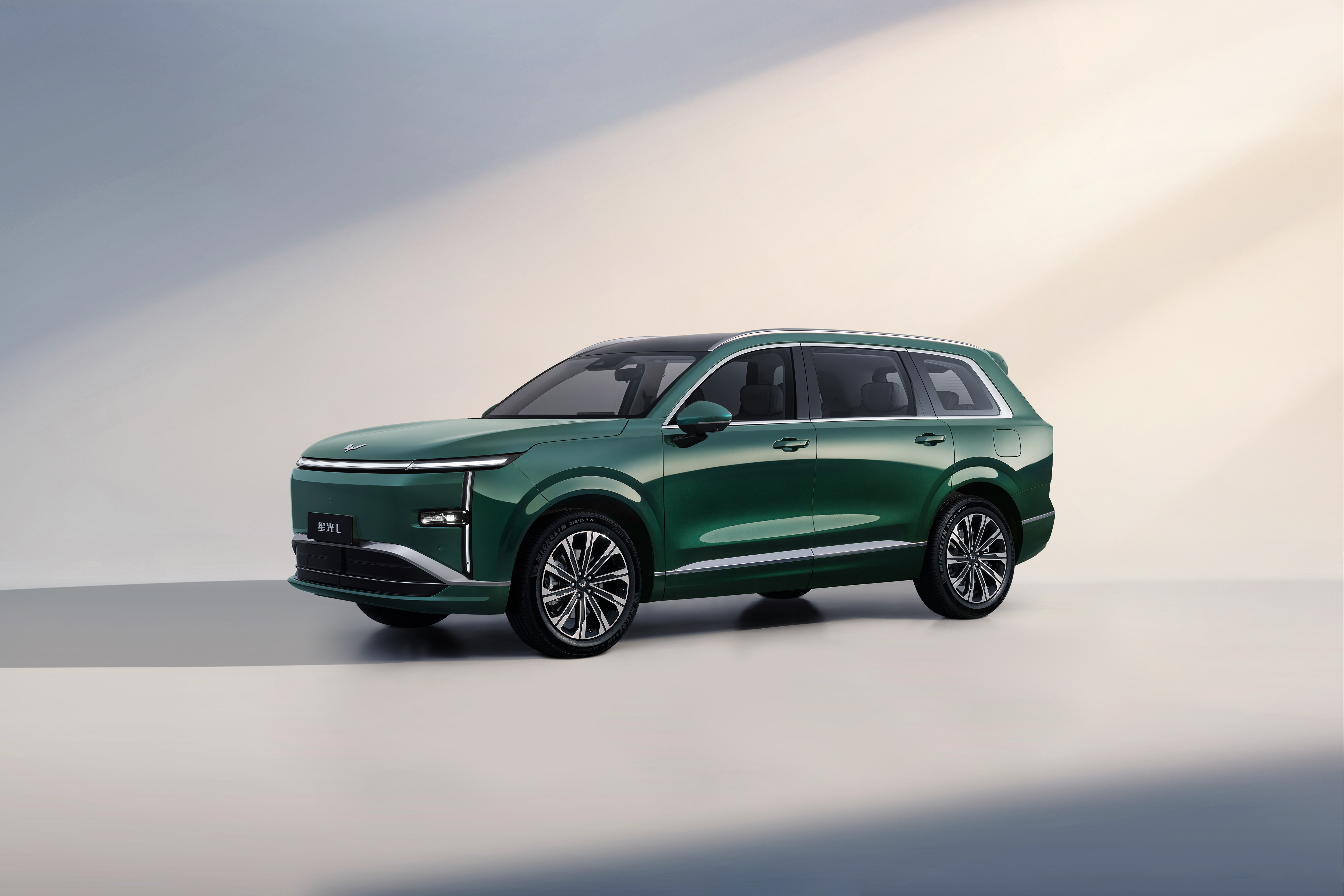 Wuling Starlight L