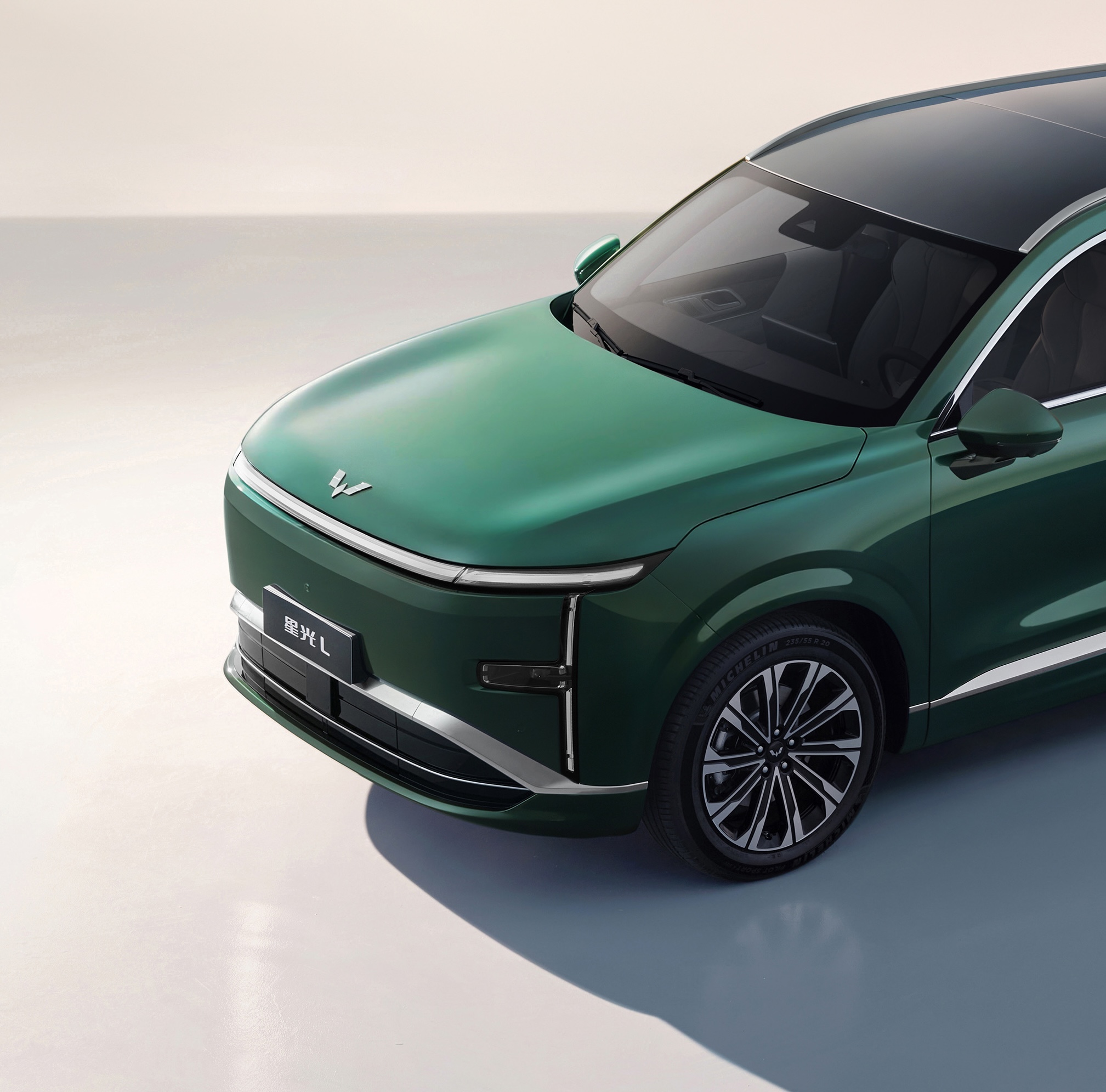 Wuling Starlight L specifications 10
