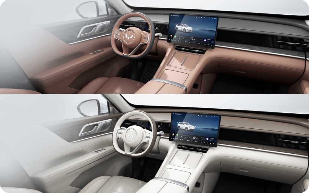 Wuling Starlight L specifications 11