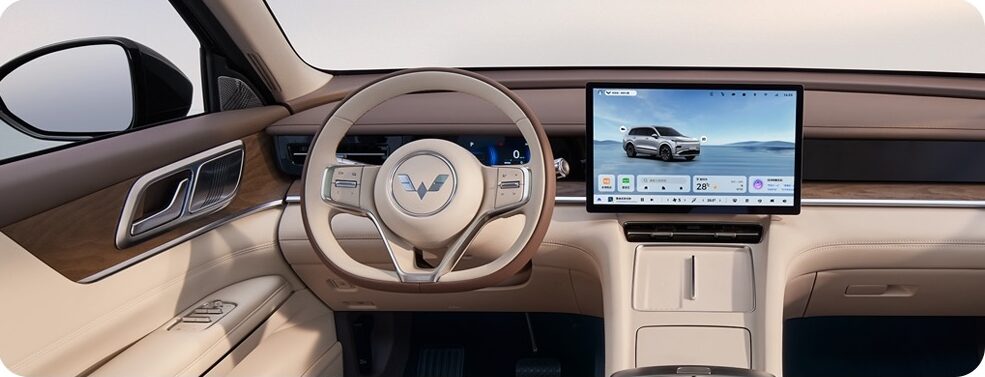 Wuling Starlight L specifications 16