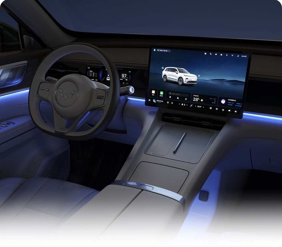 Wuling Starlight L specifications 18