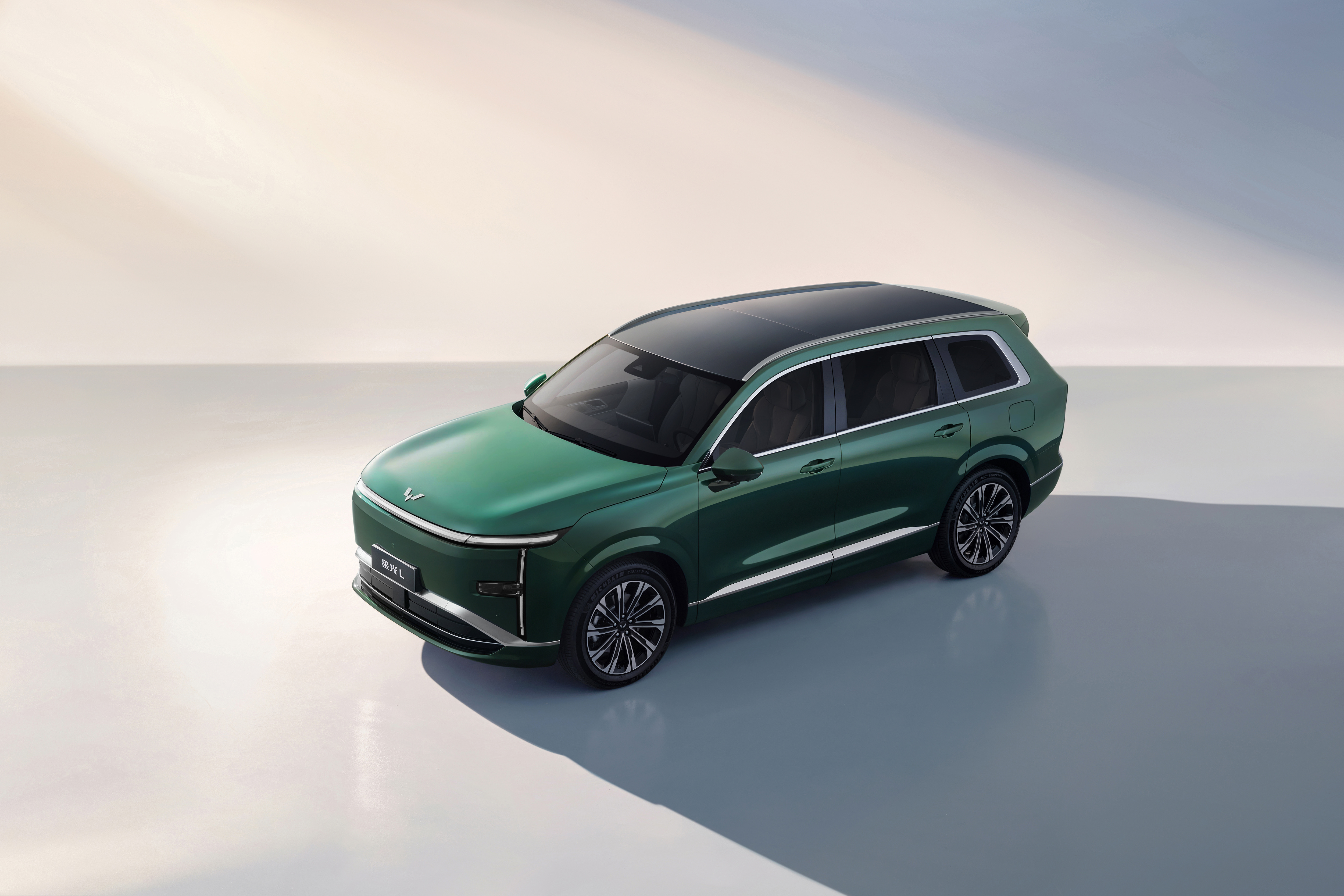 Wuling Starlight L specifications 2
