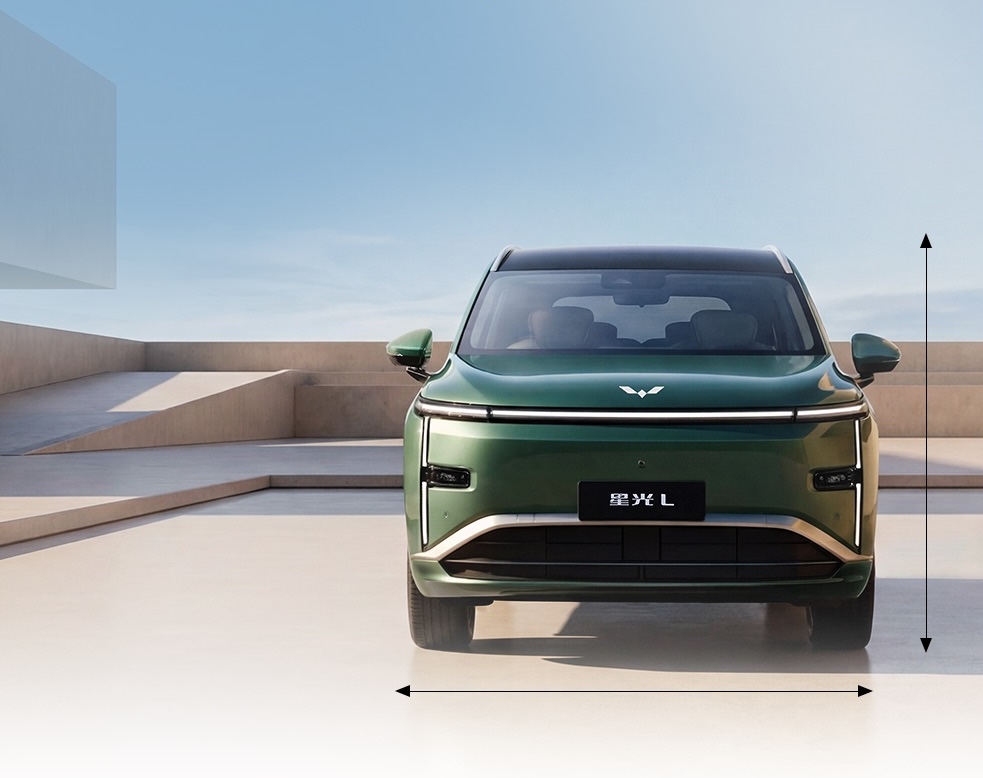 Wuling Starlight L specifications 4