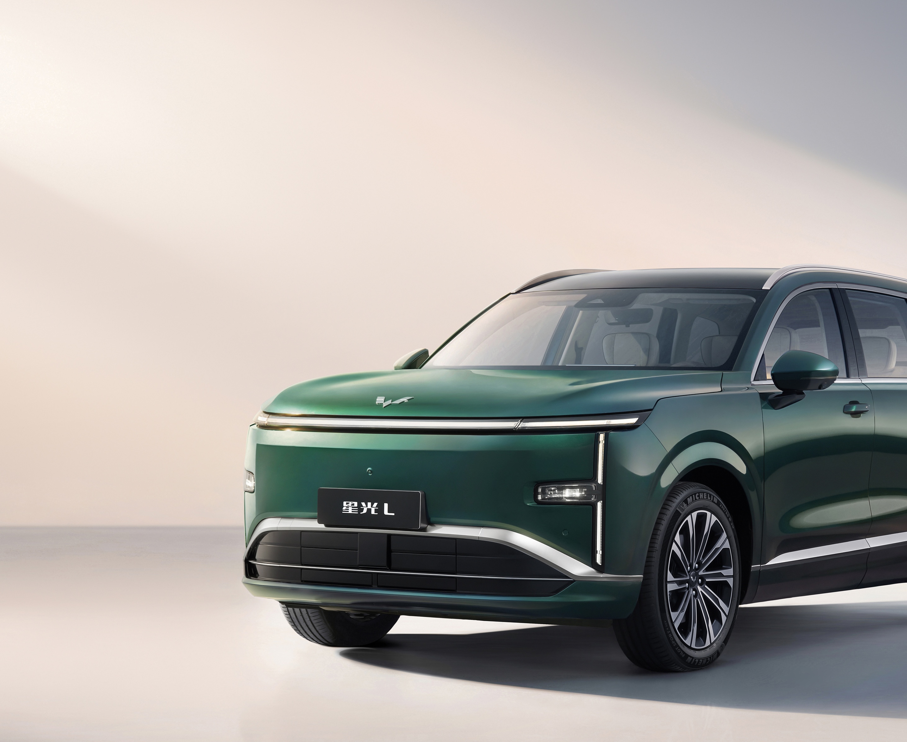 Wuling Starlight L specifications 7