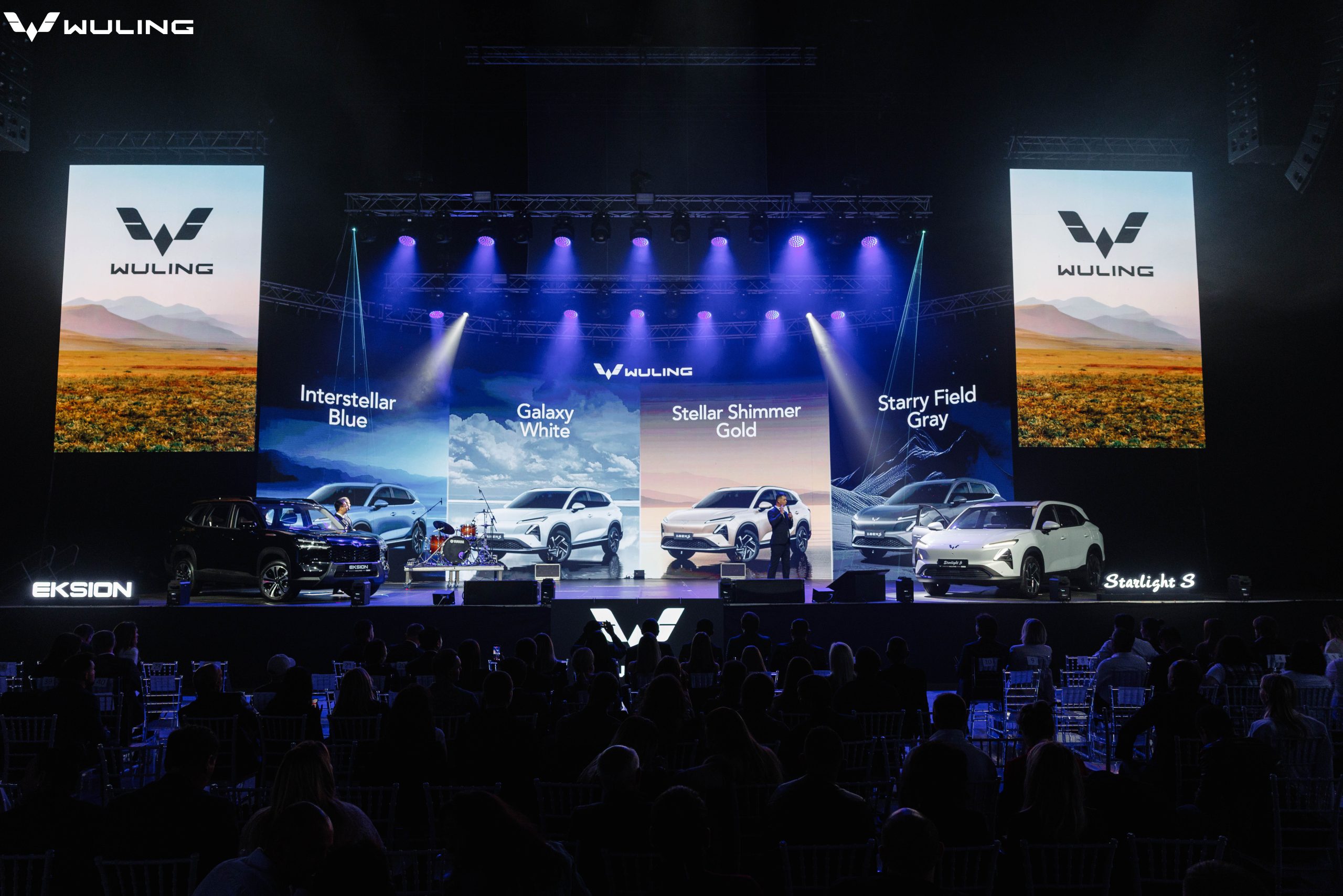 WULING s-a lansat oficial în Republica Moldova