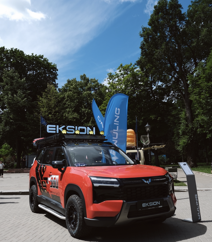 WULING Moldova la China Day 2026